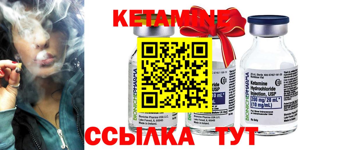 Гашиш  A PVP СК кристаллы  Купить  Лсд 25  Каннабис  Меф  Кизилюрт  Вход с VPN  Cocaine  Меф  