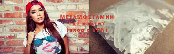 PSILOCYBIN Елабуга
