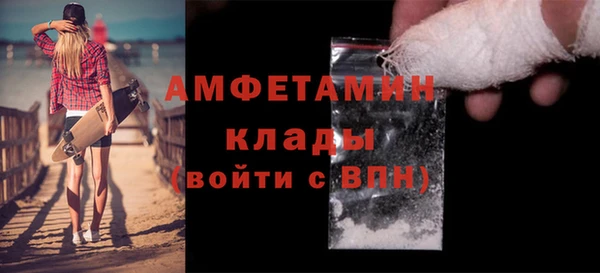 герыч Дмитровск