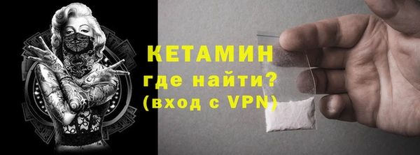 хмурый Дмитриев