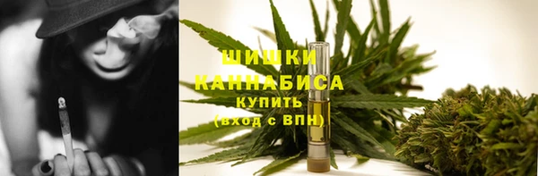 герыч Дмитровск