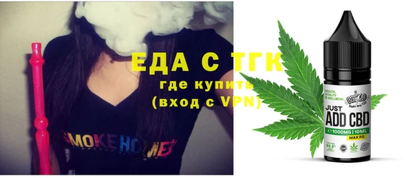 хмурый Дмитриев