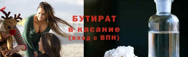 хмурый Дмитриев