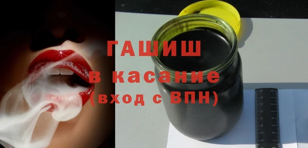 PSILOCYBIN Елабуга