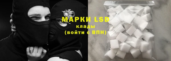 герыч Дмитровск