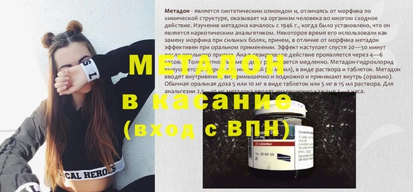 хмурый Дмитриев