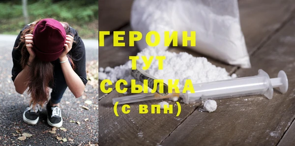 хмурый Дмитриев