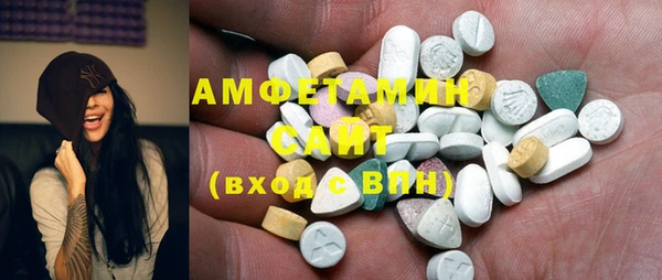 хмурый Дмитриев