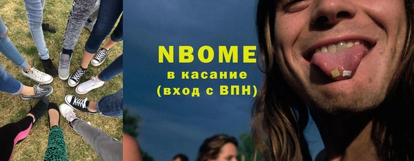 герыч Дмитровск