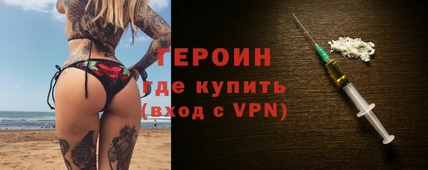 mdpv Горно-Алтайск