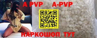 герыч Кинель