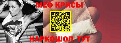 герыч Кинель