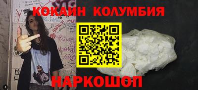 герыч Кинель