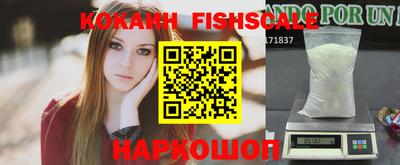 герыч Кинель