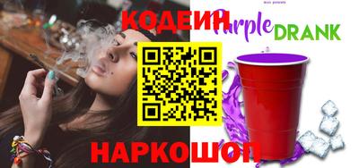 герыч Кинель