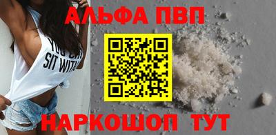 герыч Кинель