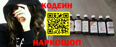 стаф Кимры