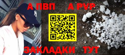 стаф Кимры