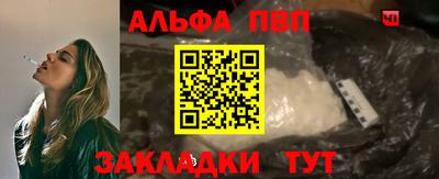 герыч Кинель