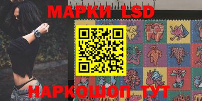 герыч Кинель