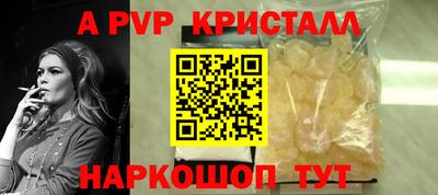 герыч Кинель
