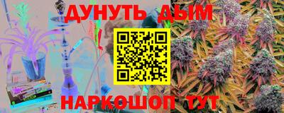 герыч Кинель