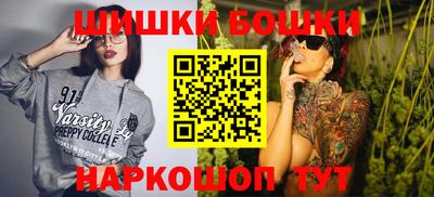 стаф Кимры