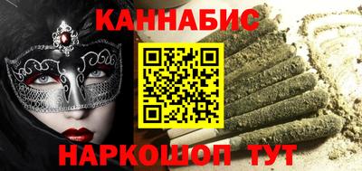 стаф Кимры