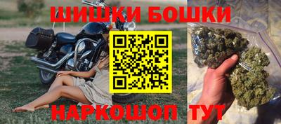 герыч Кинель