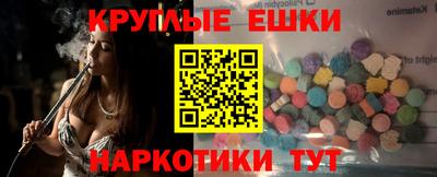 стаф Кимры