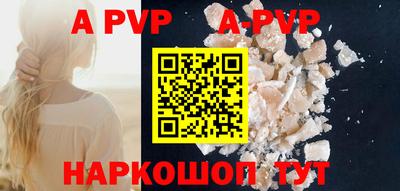 стаф Кимры
