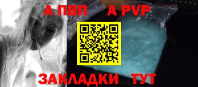 стаф Кимры