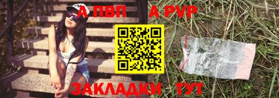 стаф Кимры