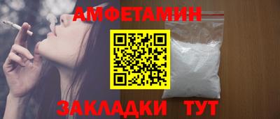 стаф Кимры