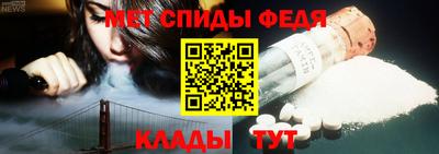 кокаин премиум Кохма