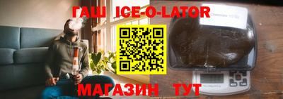 стаф Кимры