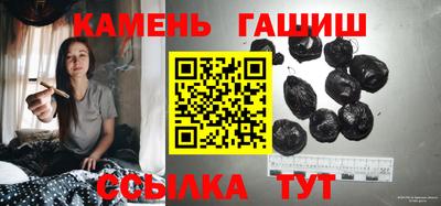 молекула духа Кингисепп