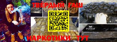 молекула духа Кингисепп