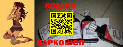 герыч Кинель