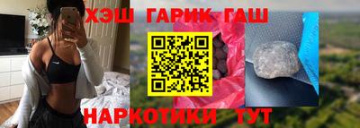 стаф Кимры