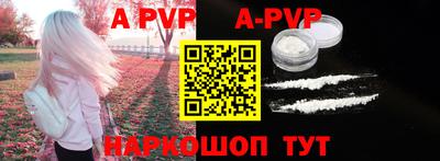 стаф Кимры