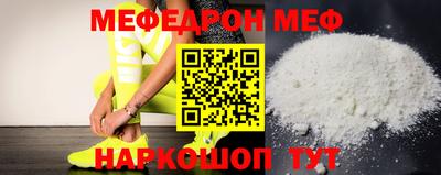 стаф Кимры