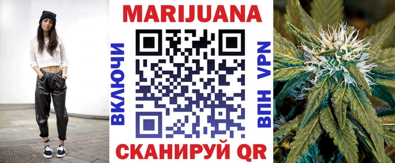 как найти наркотики  Кизилюрт  kraken маркетплейс  даркнет клад  Марихуана THC 21% 